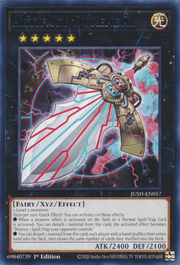 Artifact Durendal